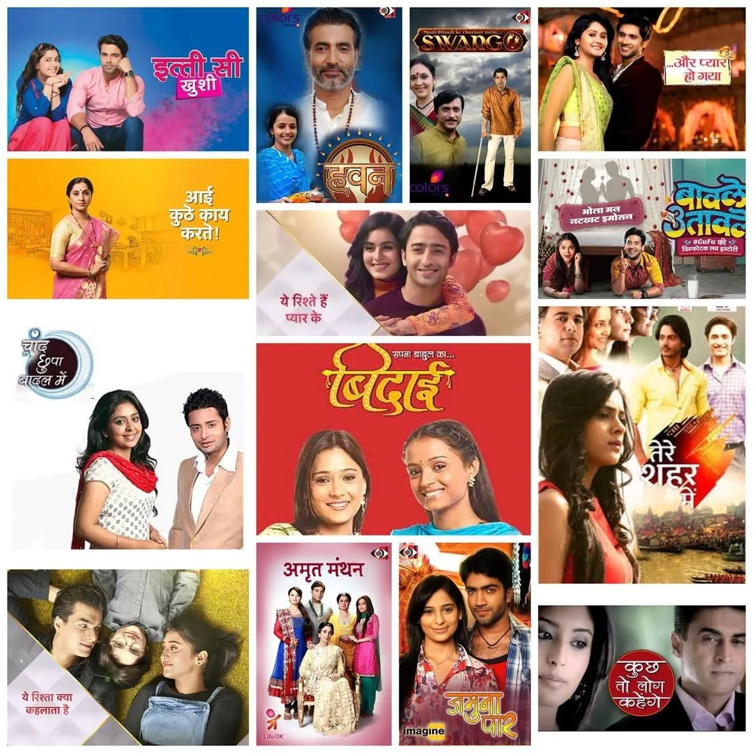 RAJAN SHAHI’S DIRECTORS KUT PRODUCTION SHOWS FROM 2007 TO 2020...WHICH IS YOUR FAVOURITE SHOW TE