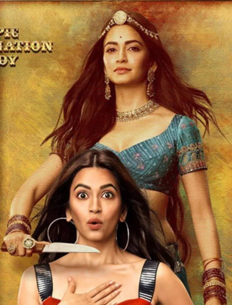 Kriti Kharbanda Housefull 4 celebration