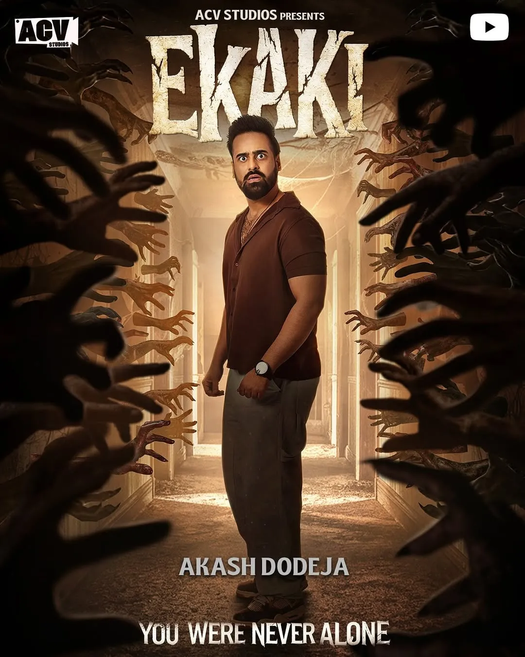 Ekaki web series