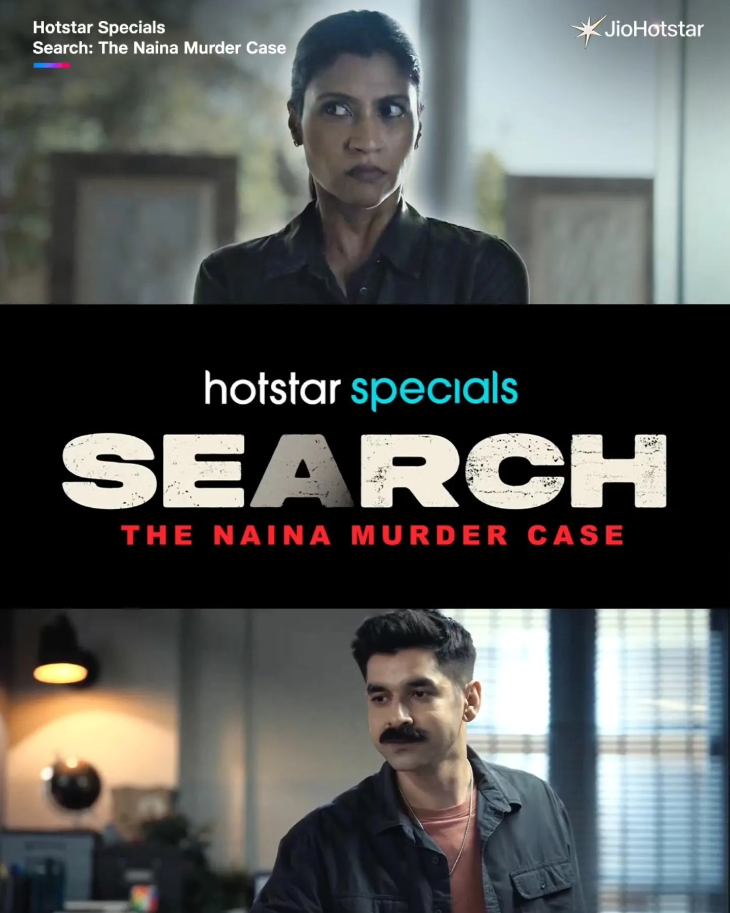 search the naina murder case (1)