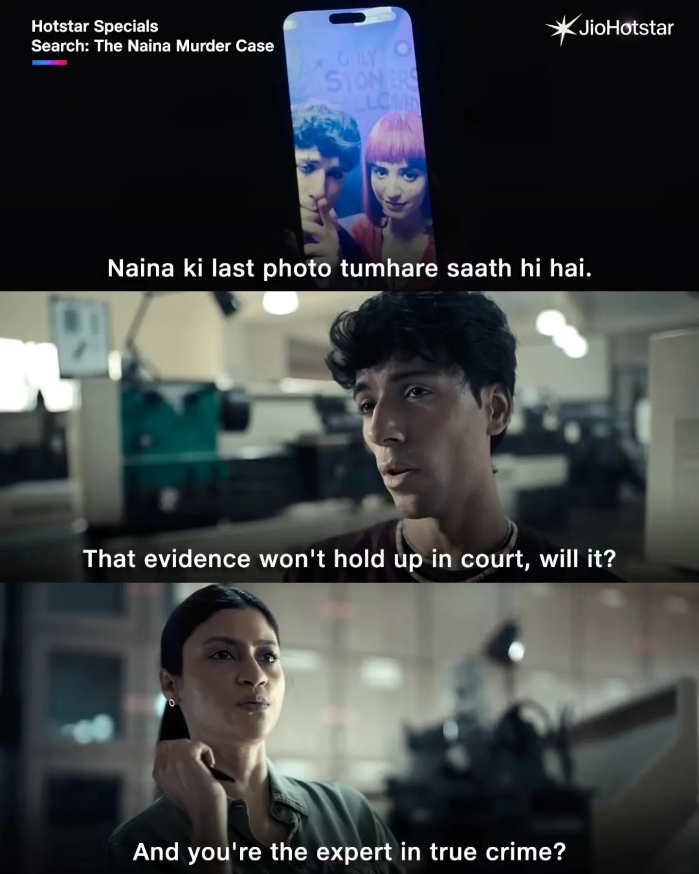 search the naina murder case (3)