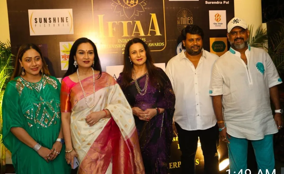 IFTAA Awards 2025 ceremony