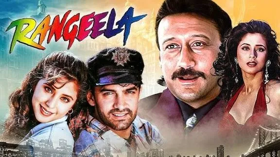 Rangeela re-release 2025