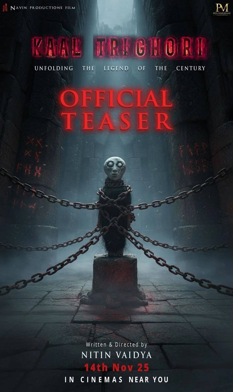 Kaal Trighori official teaser release