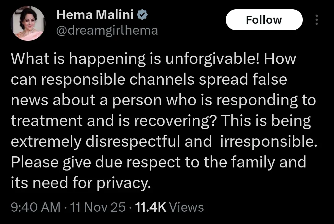 hema-malinis-tweet-regarding-dharamjis-health-v0-4tzcyxc21k0g1