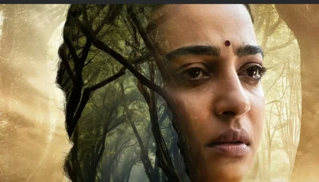 TISCA CHOPRA -IMG_20251110_140341