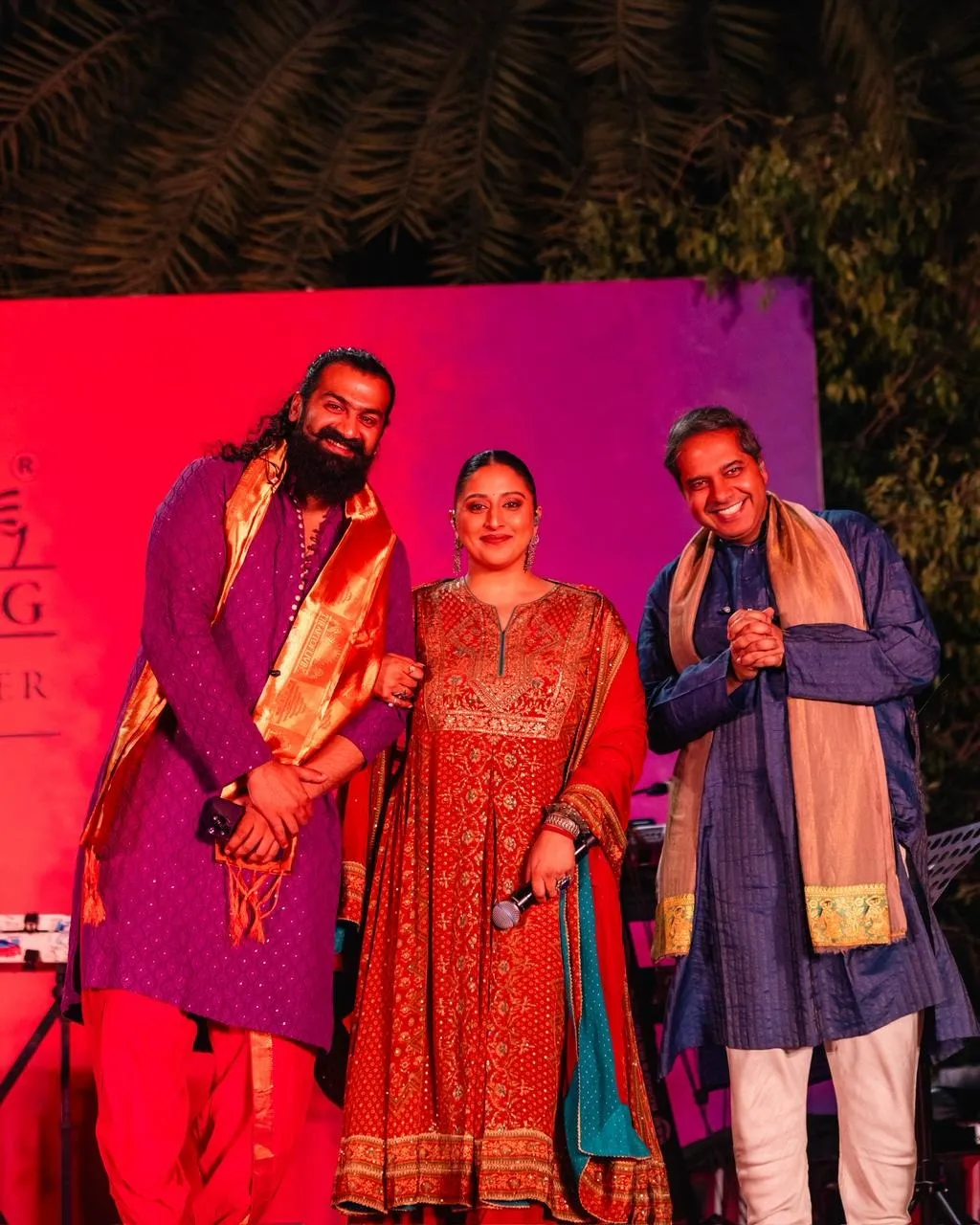 Raja Kumari Grammy Nomination