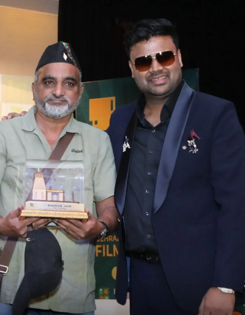 Dehradun International Film Festival 2025 details