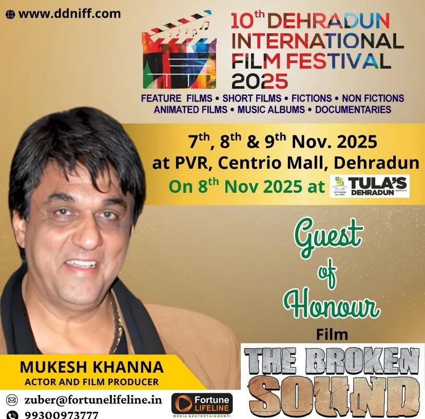 Dehradun International Film Festival 2025 details