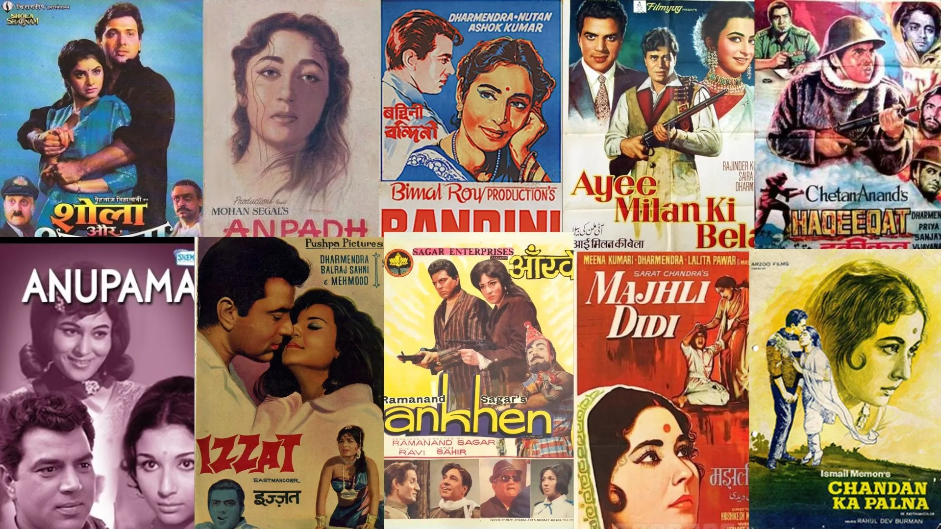 mayapuri with dharmendra movies collags 