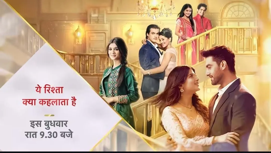 Yeh Rishta Kya Kehlata Hai