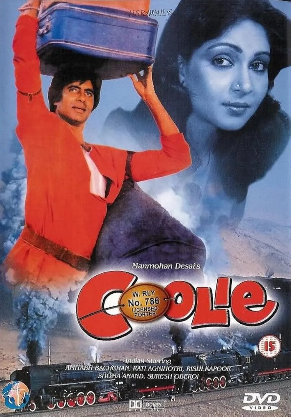 MV5BODNjZWU2NTEtYzlkNi00ZjVkLTlkYjItYjBjNmY0ZDNmNDljXkEyXkFqcGc@._V1_FMjpg_UX1000_