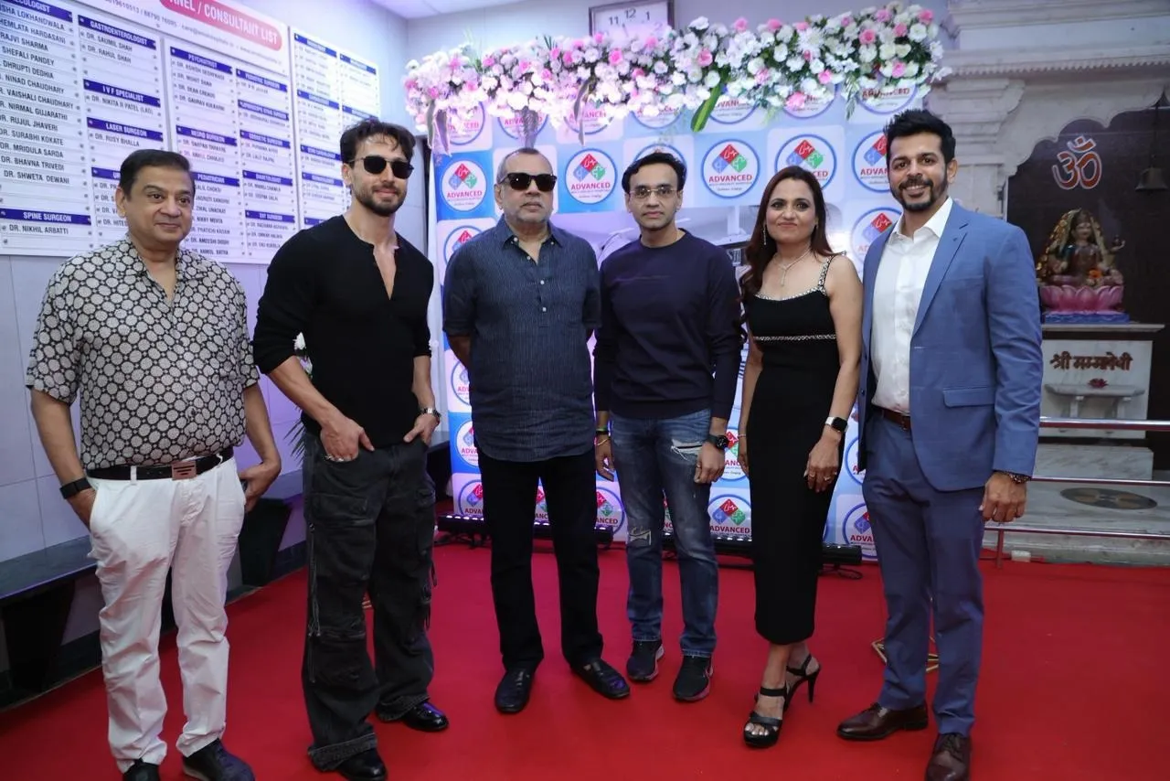 Advanced Multispeciality Hospital