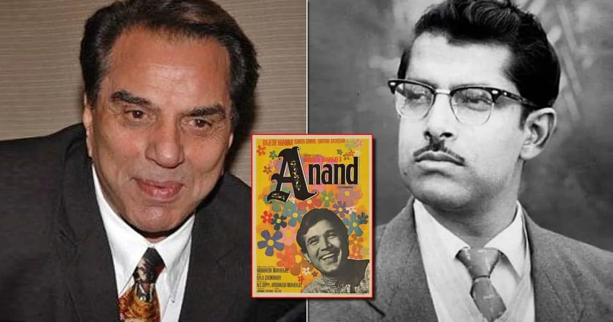 Harshikesh Mukherjee