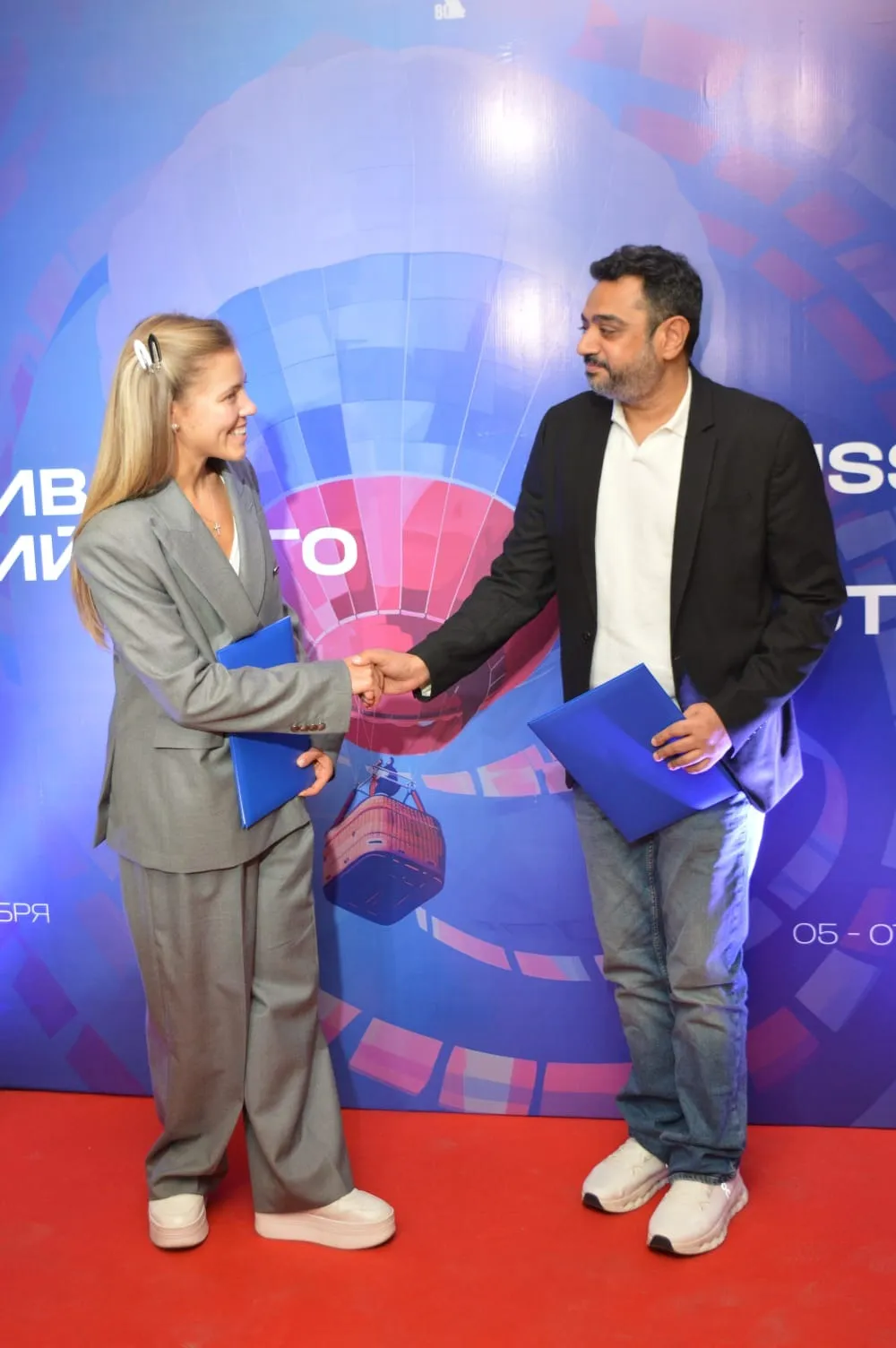 Russian Film Festival 2025