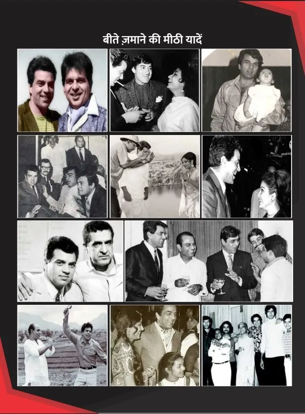 Dharmendra Legendary Bollywood Actor