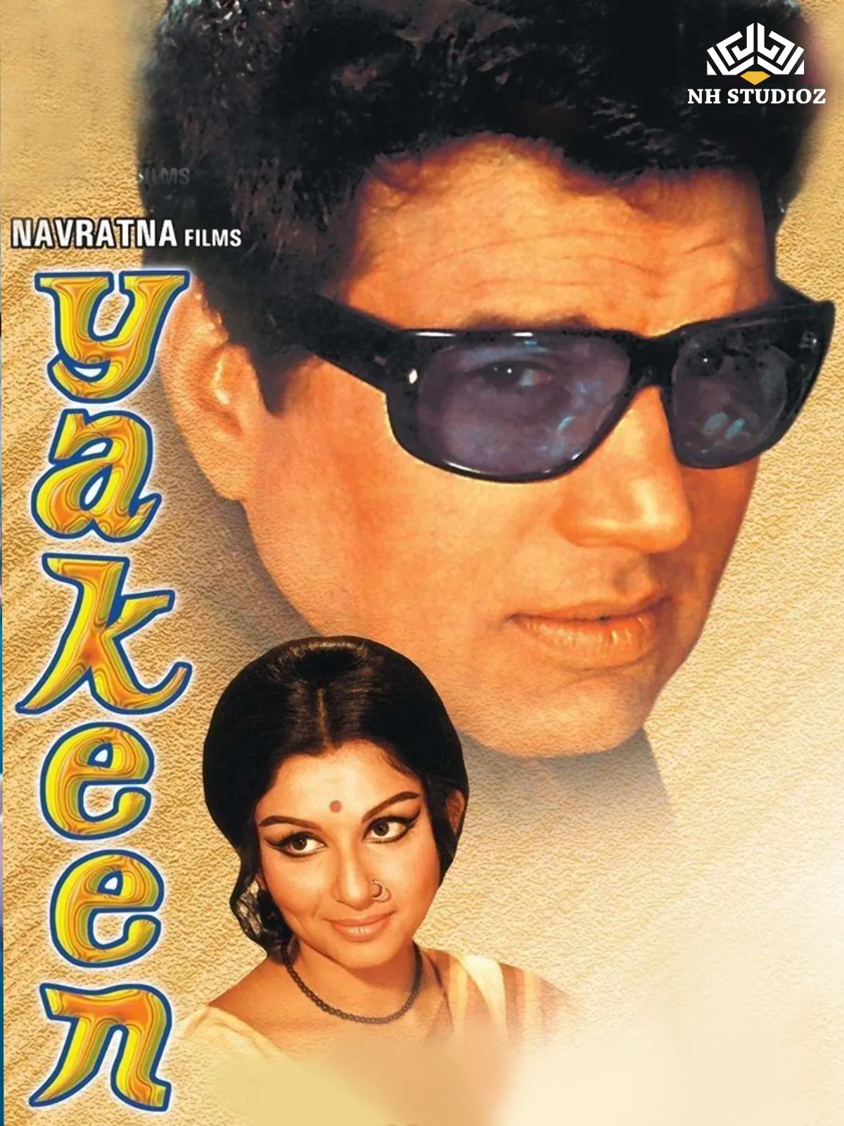 Brij Sadana – Yakeen (1969)