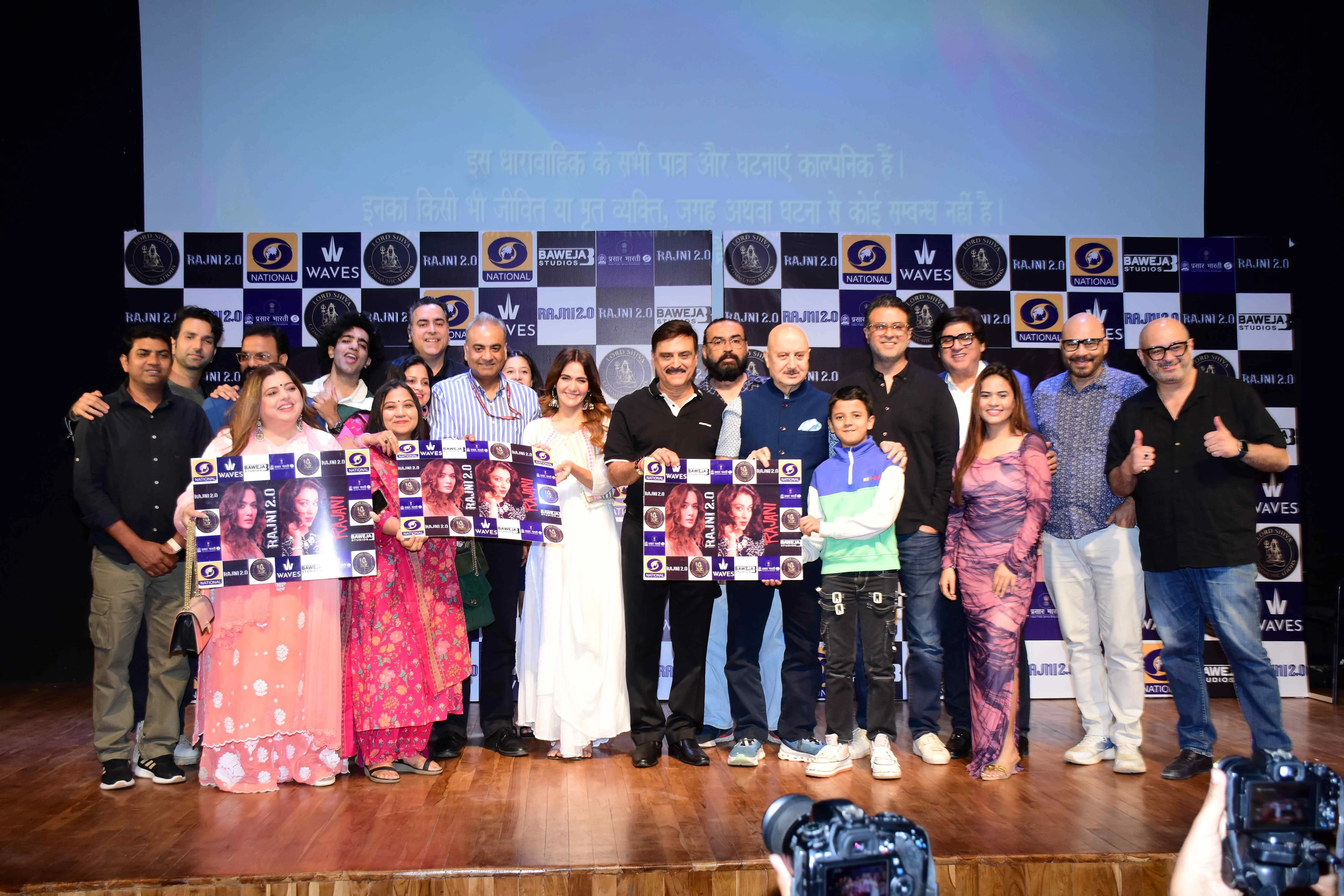 Karan Razdan's Rajni 2.0 press conference