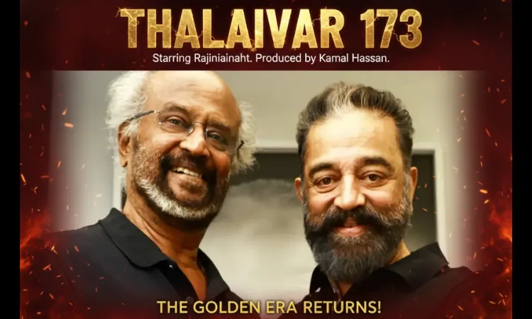 Thalaivar 173