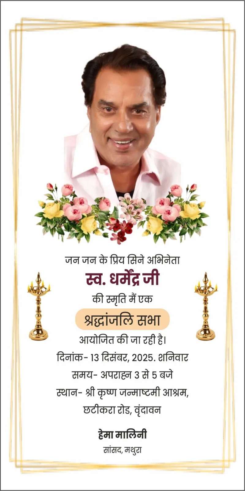 WhatsApp Image 2025-12-11 at 12.08.59 AM