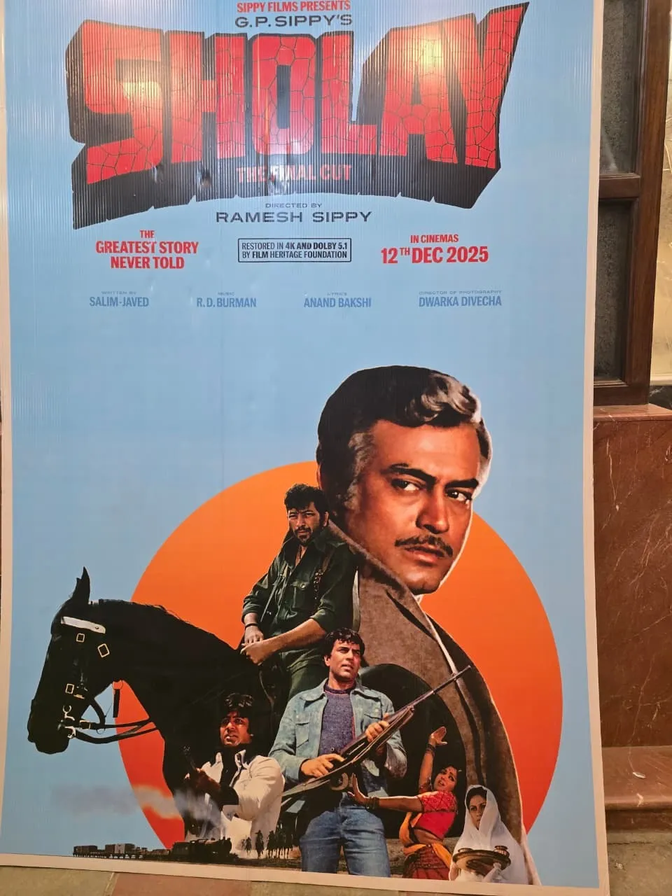 WhatsApp Image 2025-12-12 at 13.08.59 (1)