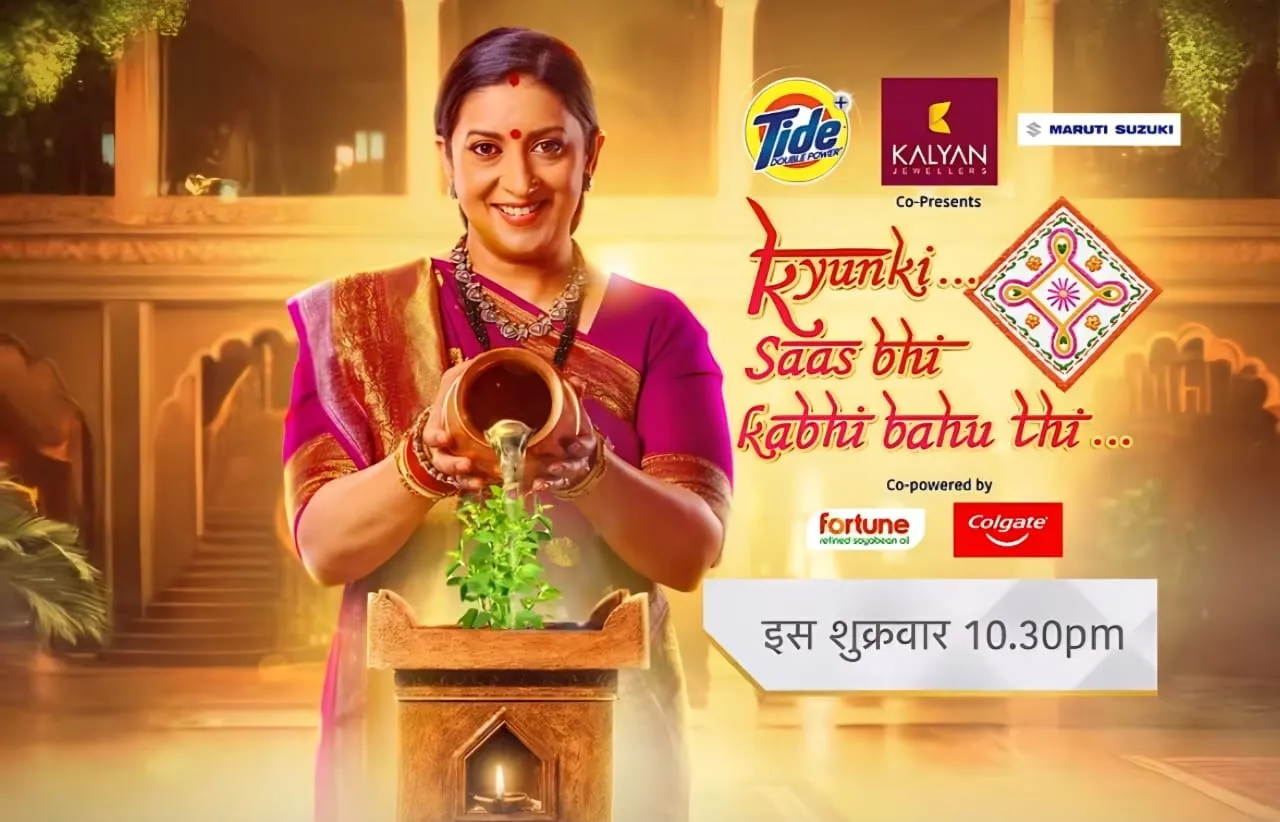 Kyunki Saas Bhi Kabhi Bahu Thi