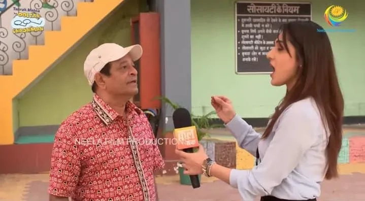 WhatsApp Image 2025-12-16 at 14.08.34 (1)