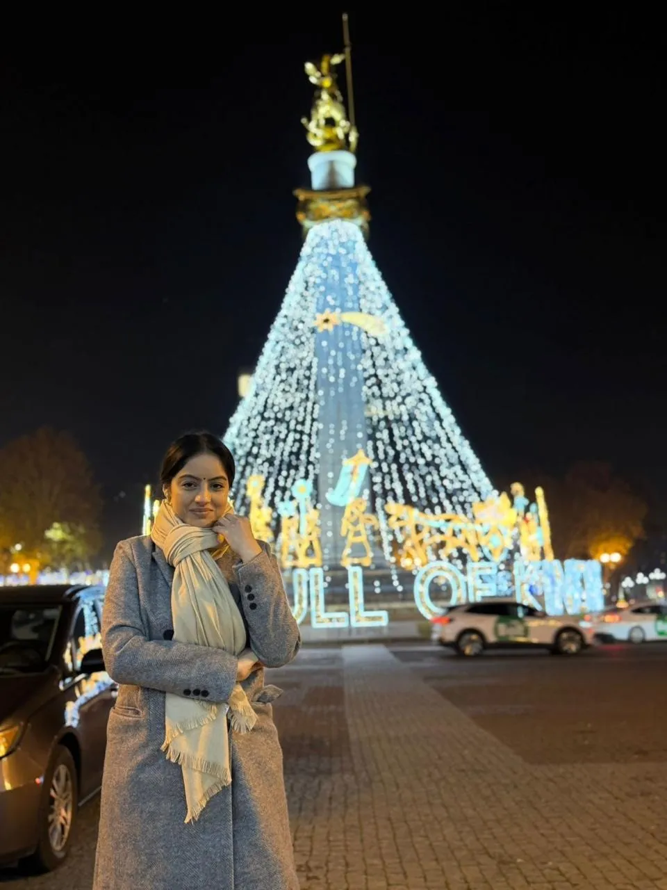 WhatsApp Image 2025-12-20 at 13.08.25