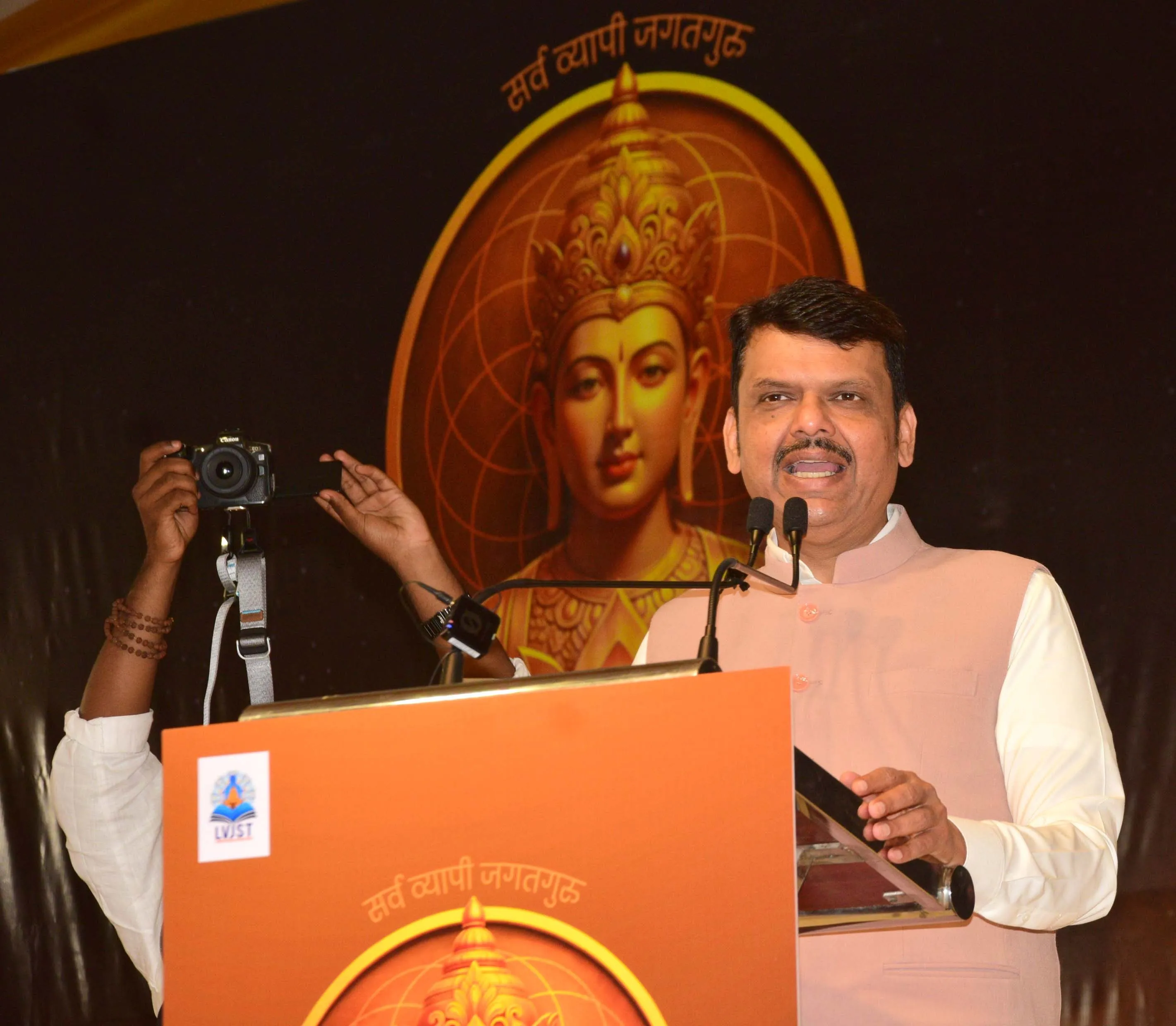 Devendra Fadnavis