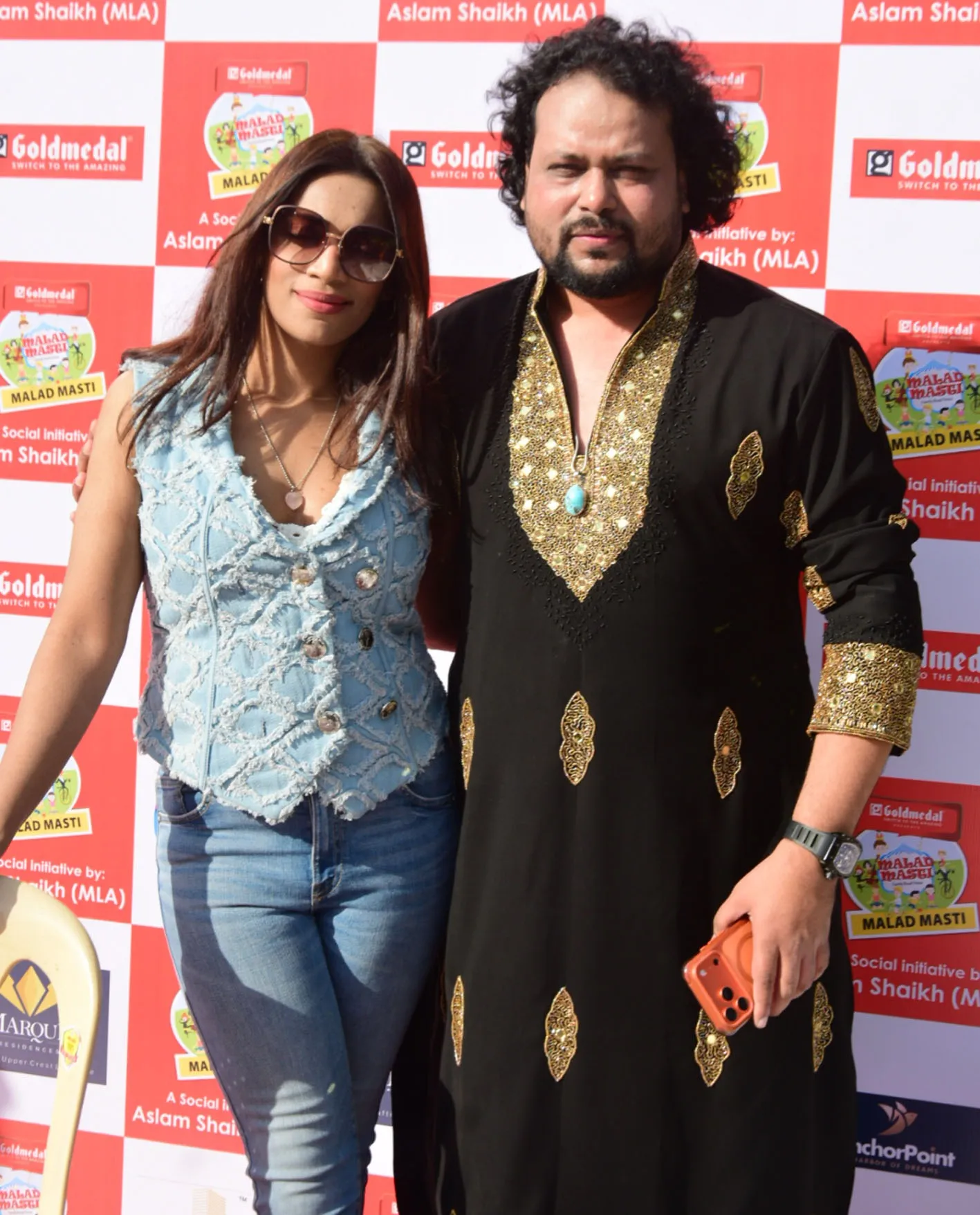 Muskan Khan & Danish Sabri