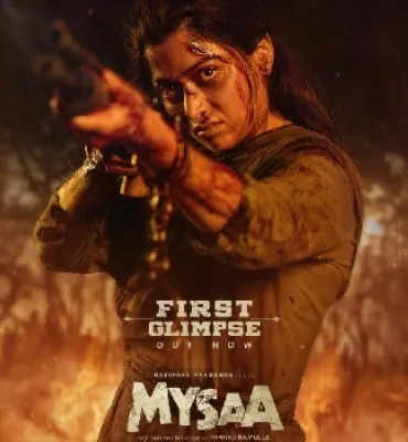 WhatsApp Image 2025-12-24 at 16.32.56