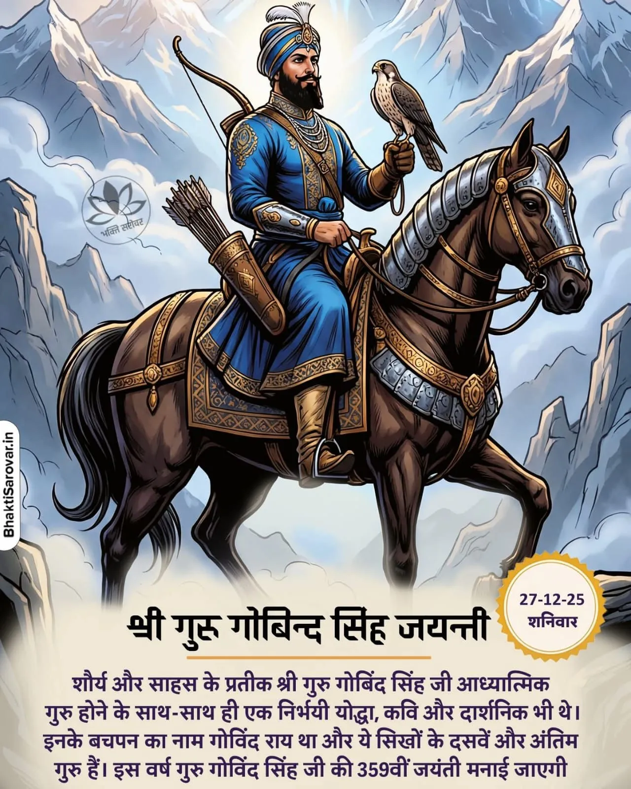 WhatsApp Image 2025-12-27 at 13.39.17