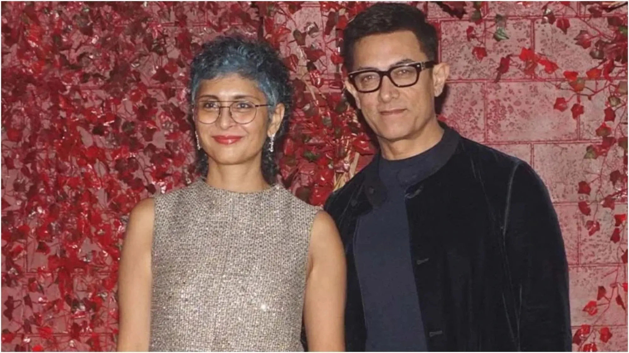 Kiran Rao