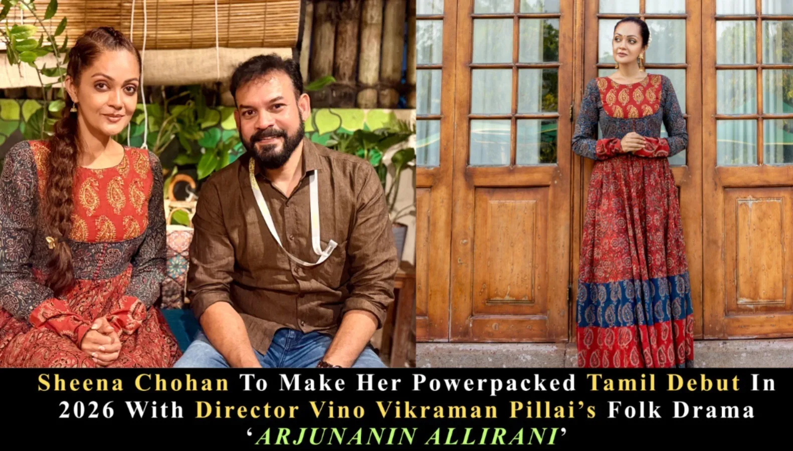 Sheena Chohan  Arjunanin Allirani