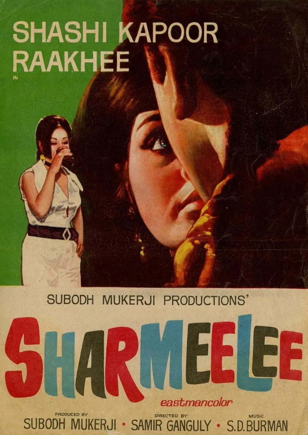 Sharmilee 1971