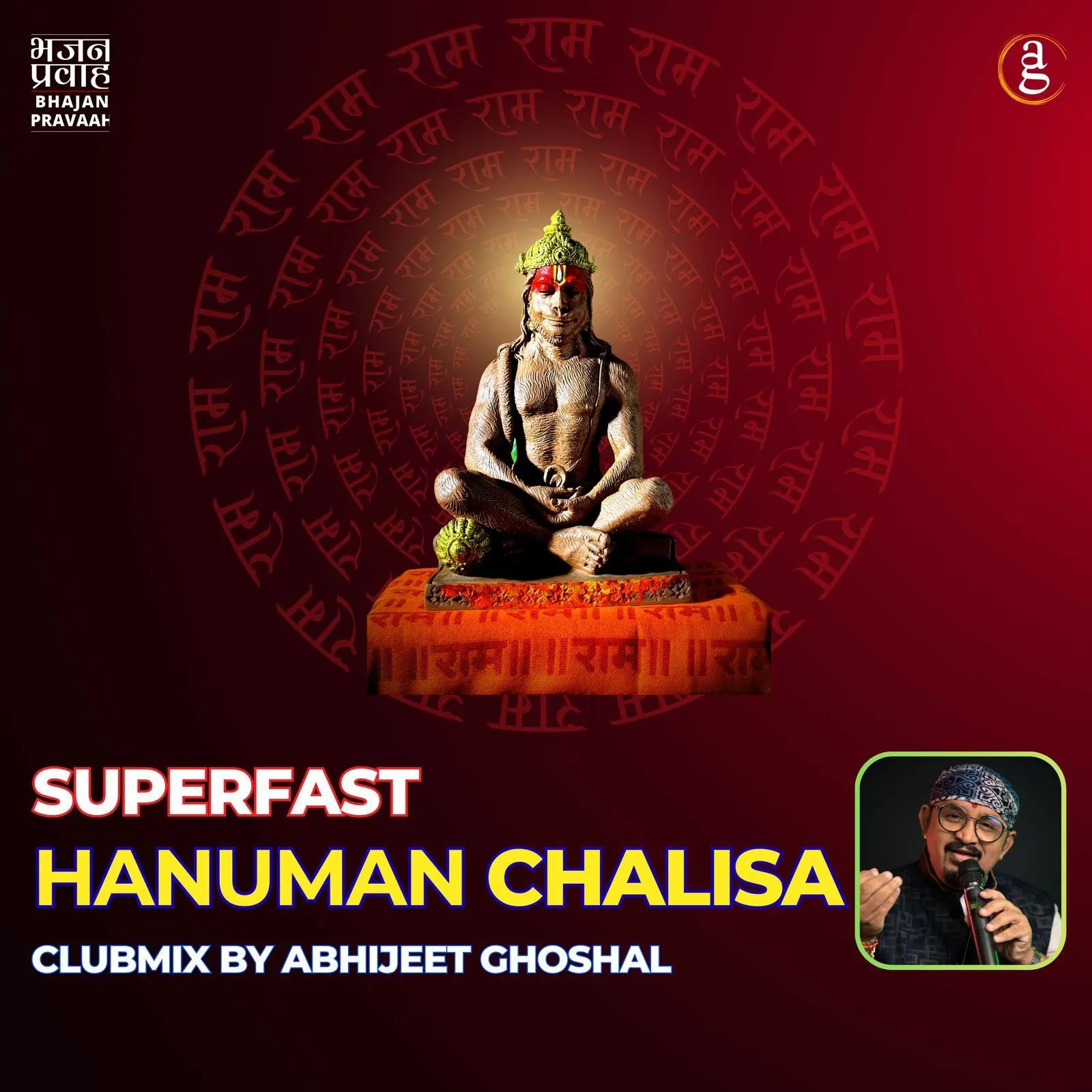 WhatsApp Image 2026-01-05 at 14.46.34