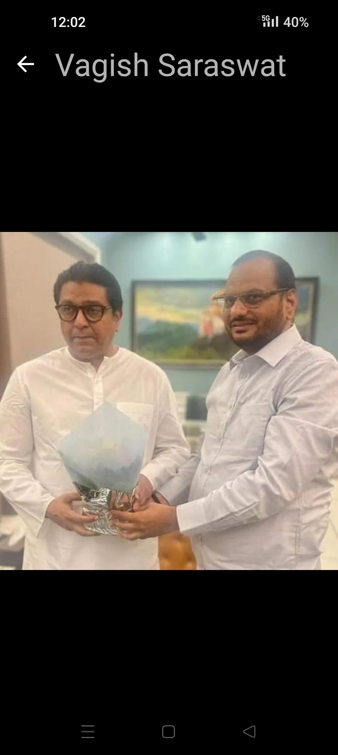 Screenshot_2024-02-13-12-02-47-03_6012fa4d4ddec268fc5c7112cbb265e7