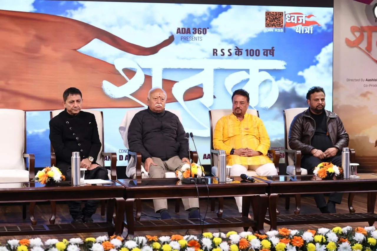 WhatsApp Image 2026-01-12 at 09.16.02