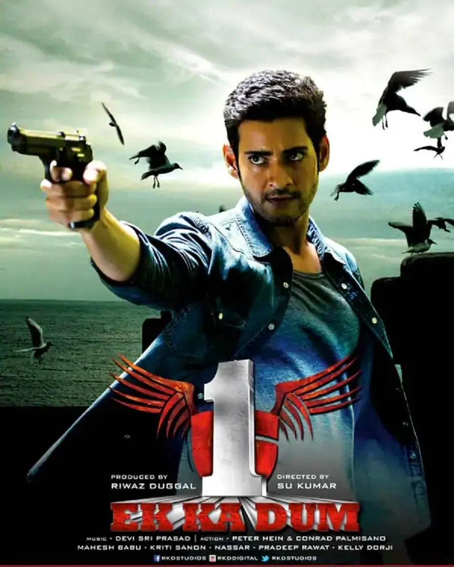 Sukumar garu birthday tribute 2026