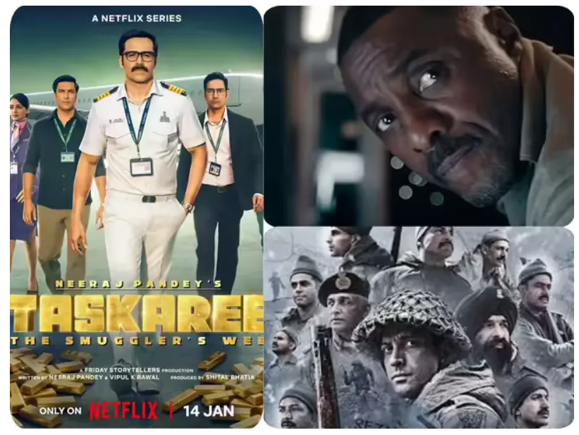 jan ott release 2026