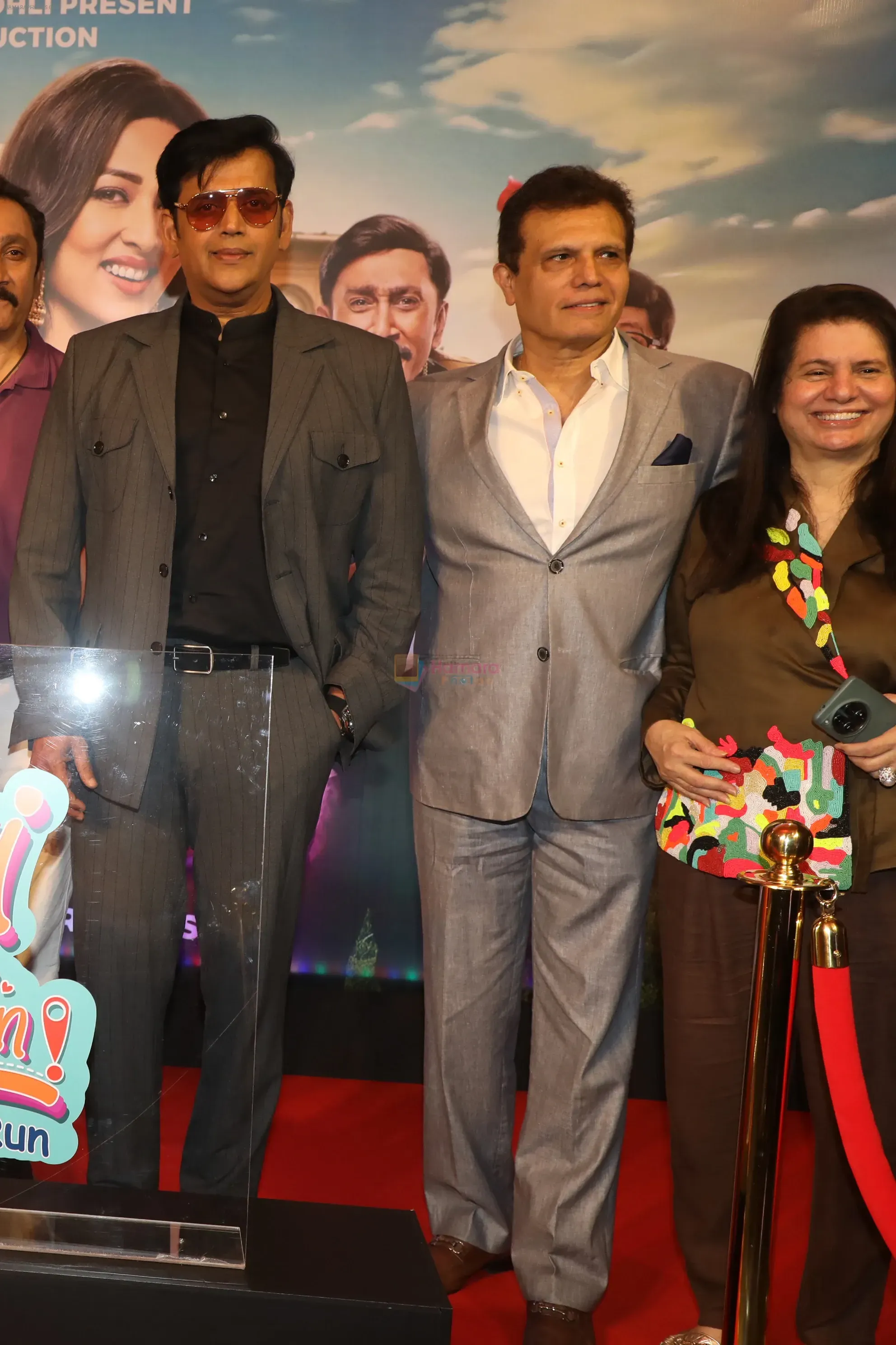 hpse_fullsize_0_2825562014_Ravi Kishan, Sanjay Kohli, Binaifer S Kohli at Bhabiji Ghar Par Hain - Fun On The Run Movie Trailer Launch_696b6c41deddc