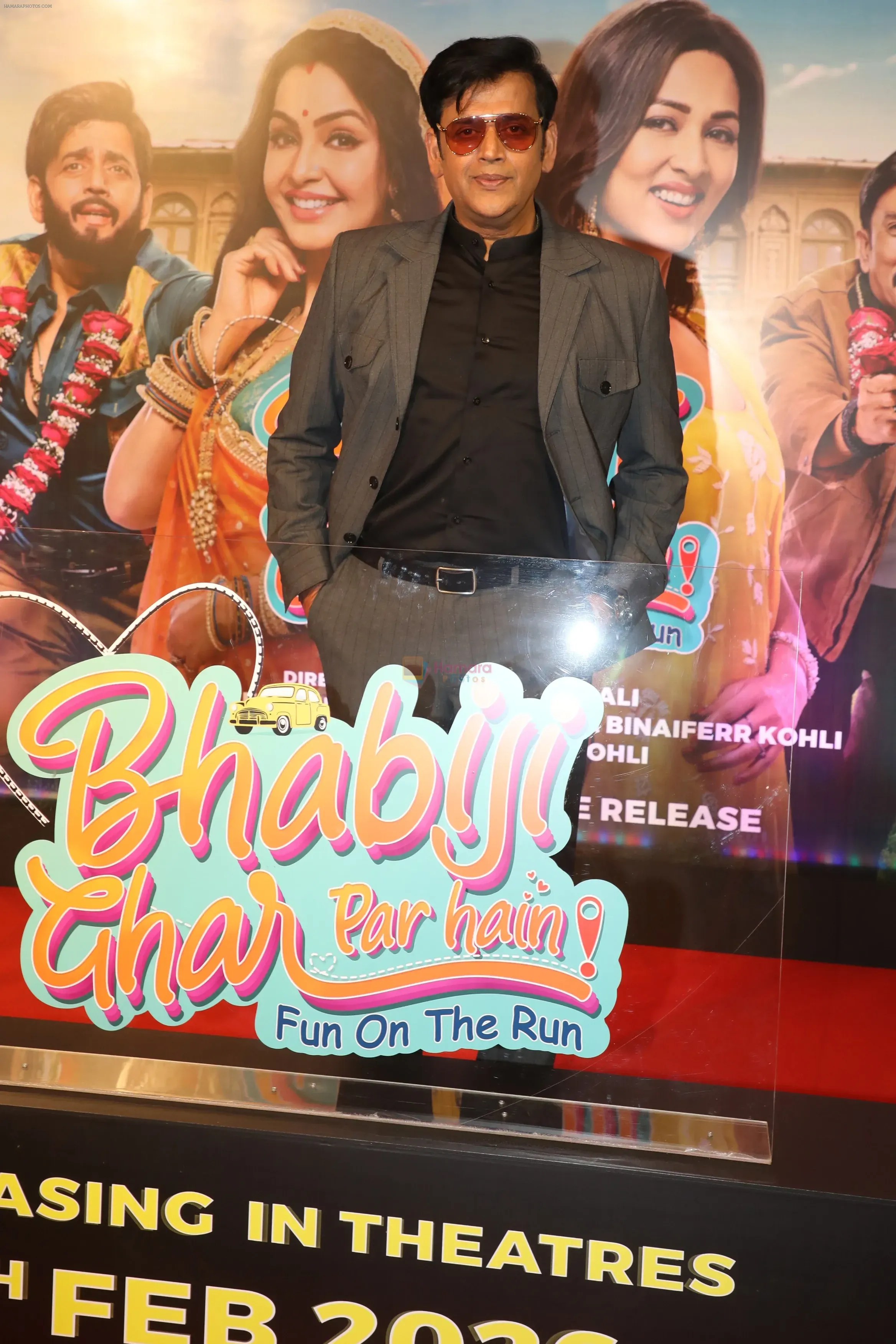 Ravi Kishan at Bhabiji Ghar Par Hain - Fun On The Run Movie Trailer Launch