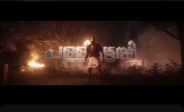 Screenshot_20260120-144018