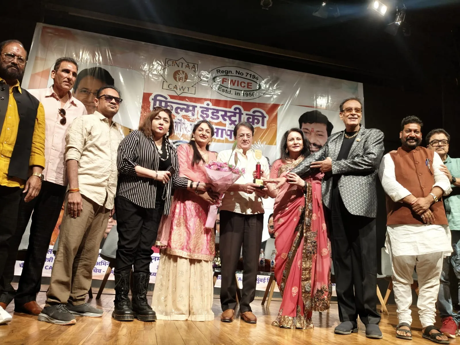Arun Govil honoured
