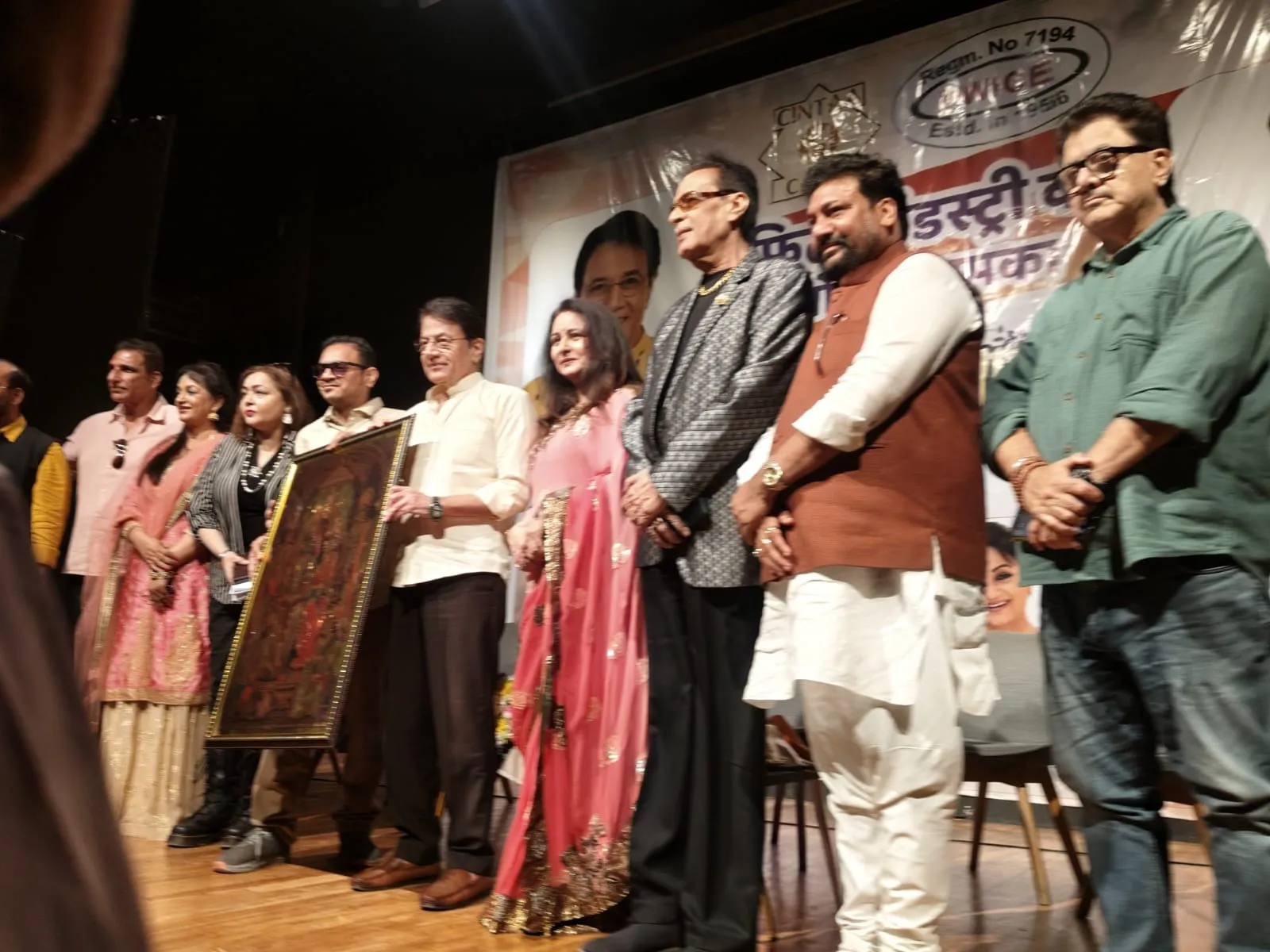 Arun Govil honoured