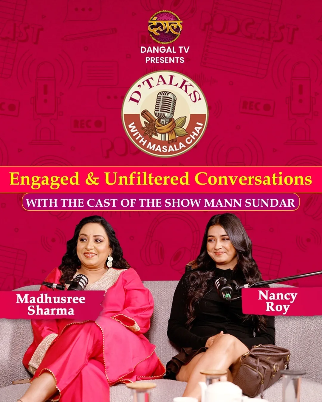 Bhakti Chauhan Kapil Arya Special