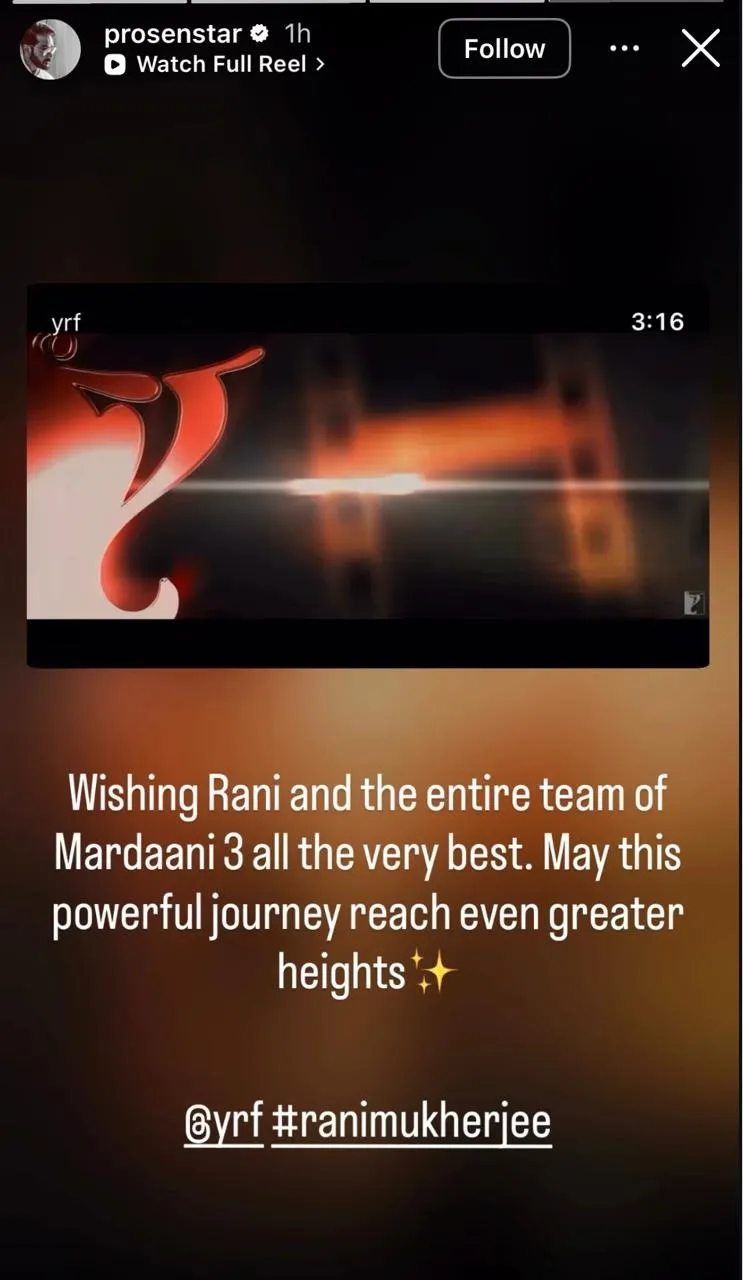 WhatsApp Image 2026-01-29 at 5.22.50 PM