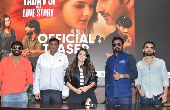 Yadav-ji-ki-love-story-689x445