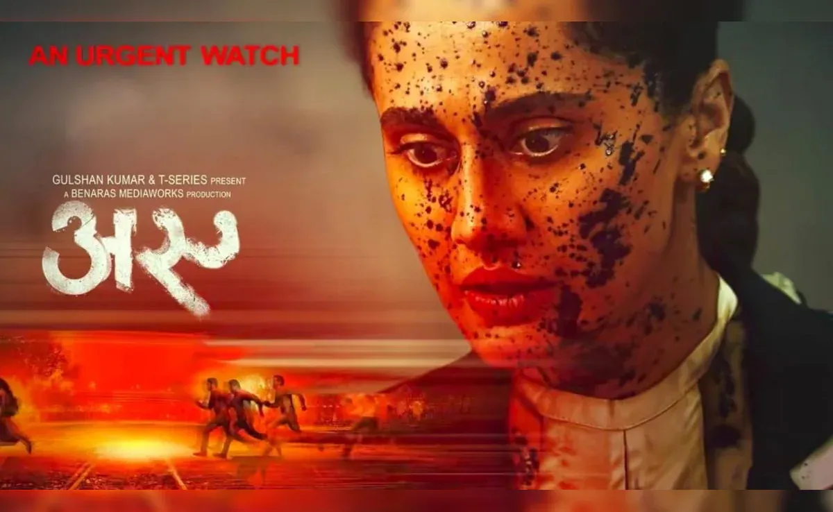 21uo2b5o_assi_625x300_23_January_26