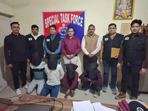 Rohit Shetty Firing Case